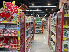 -好特卖HotMaxx(杭州滨江宝龙城店)