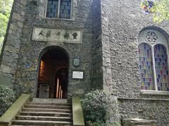 -莫干山风景区