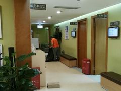 -爱康国宾体检中心(建国门分院)