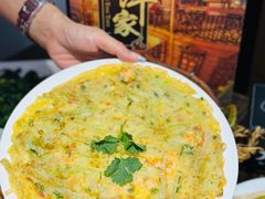 -大洋家·精品潮汕菜·生腌砂锅粥(天河东路店)