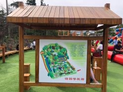 -童心园麦窑·儿童拓展探宝乐园