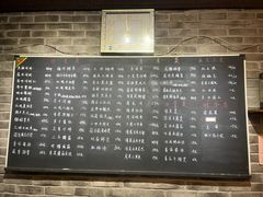 -老牛窝里(总店)