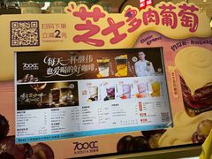 -大连凯丹广场
