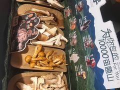 -芸山季·云南野生菌火锅(人民广场来福士店)