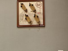 -巴人堂(女儿城店)