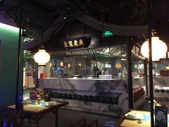 -佬麻雀·新湘菜(珠海金发购物中心店)