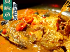 -湘里乡亲甲王二老店