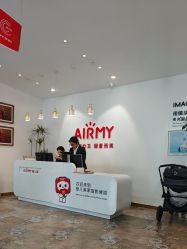 -爱儿美儿童摄影亲子馆(五路居店)