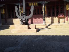 -中国甲午战争博物院