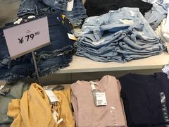 -H&M(鹏欣水游城店)