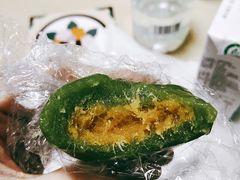 蛋黄肉松青团-沈大成(城隍庙店)