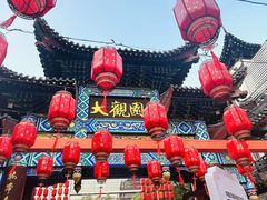 -济南大明湖景区