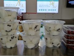 -紫光园清真北京小吃(正阳大街店)