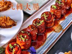 -陆壹捌餐厅(五大道店)