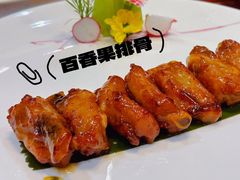 百香果排骨-顺德了能馆(虎门店)