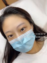 -本小姐美学·半永久纹眉野生眉