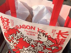 -好利来(团结湖店)