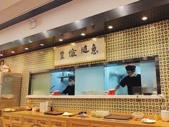 -南八仙·老上海味道(南京东路店)