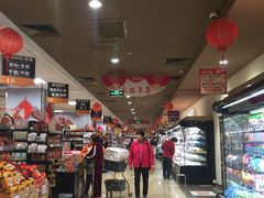 -AEON永旺(东方宝泰店)