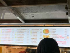 -猫街饭团(顶澳仔猫街店)