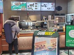 -SUBWAY赛百味(高新绿宝店)