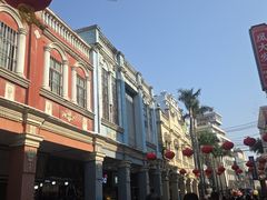 -民信老铺(华盖路店)