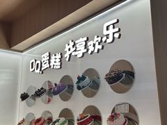 -DQ·蛋糕·冰淇淋(合生汇店)