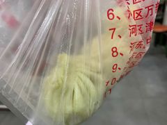 -津门张记包子铺(华昌道店)