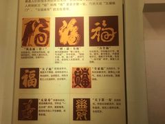 -桂林独秀峰王城景区