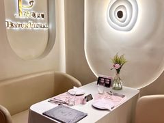 -PARFUM FLORAL花境法餐(南京首店)
