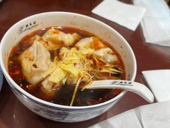 -熙盛源(复兴路店)