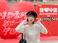 -长沙友阿奥特莱斯
