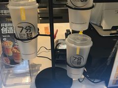 -7分甜(上海新天地广场店)