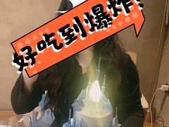 -好利来(建筑大学店)