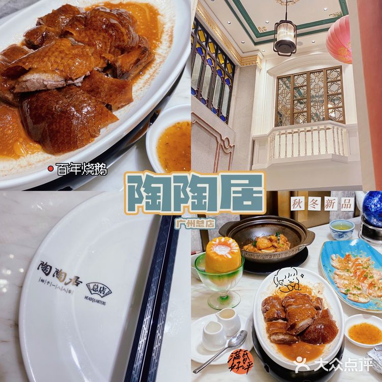 上菜好快，店员姐姐会主动帮我们切好，比较贴心