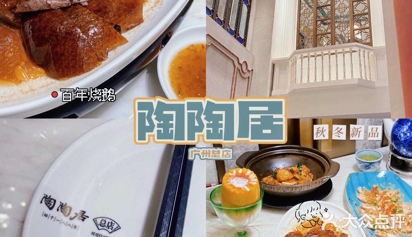 上菜好快，店员姐姐会主动帮我们切好，比较贴心