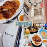 上菜好快，店员姐姐会主动帮我们切好，比较贴心