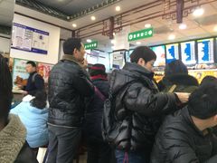-护国寺小吃(地安门店)
