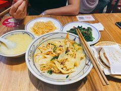 -陇上秦轩西安biangbiang面(EFC欧美金融商业城店)