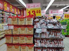-家乐福(川沙店)