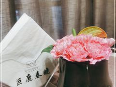 -巨鹿春晓(静安寺店)