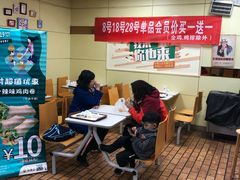 -华莱士·全鸡汉堡(五号路店)