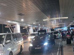 -班达拉奈克国际机场