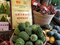 -五邑人家(江门店)