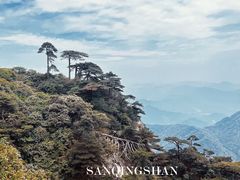 -三清山风景名胜区
