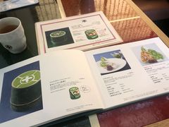 -中村藤吉(本店)