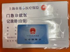 -上海市徐汇区口腔医院