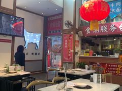 大堂-食潮汕头鲜牛馆(望京保利店)