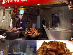 -苗家恒灵酸汤鱼-跳水牛肉连锁店(凯里总店)