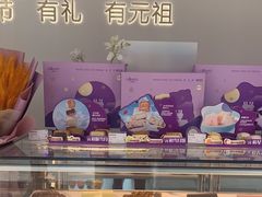 -GANSO元祖食品(未来路店)
